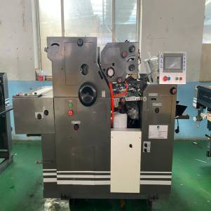 Book Printing Machine Manufacturers in India