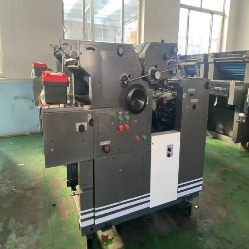 Cloth Bag Printing Machine Manufacturer in India