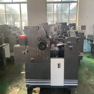 Colour Printing Machine Manufacturers in India