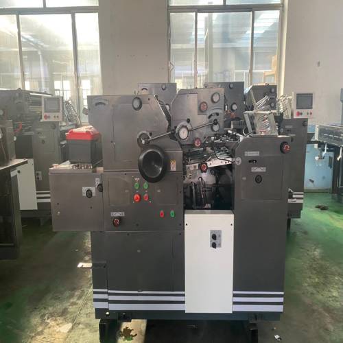 Colour Printing Machine Manufacturer in India